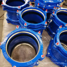 Ductile Iron Cast Pipe Fittings Restraint Coupling Flexible Coupling For Pipe